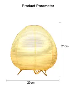 A round, glowing paper lamp with a height of 21cm and width of 23cm, shown with product parameters. | 28Alchemy